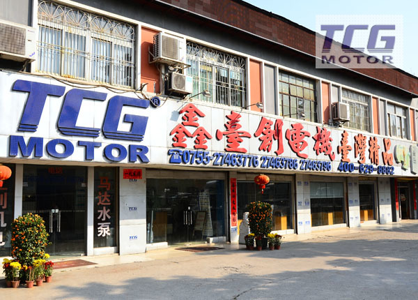 Taichuang store